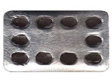 Tadalafil Soft Chewable 20mg